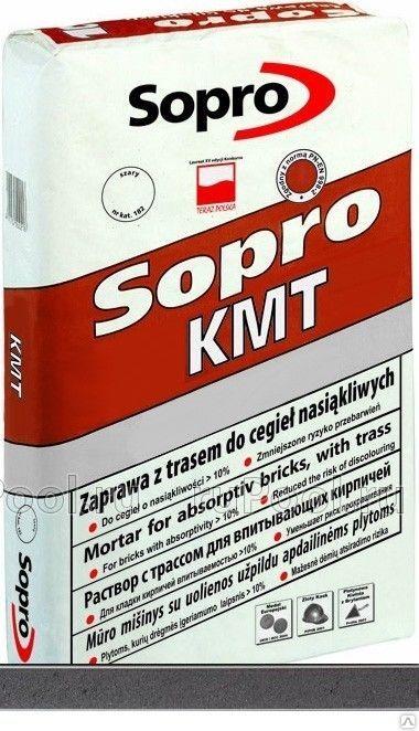 Раствор кладочный Sopro KMT 260, Польша, 25 кг