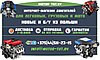 ТНВД ТОПЛИВНЫЙ НАСОС ВЫСОКОГО ДАВЛЕНИЯ 0445020610 MASSEY FERGUSON VALTRA VALMET FANDT, фото 4