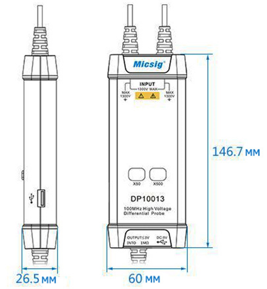 Осциллографический высоковольтный дифф. пробник Micsig DP10013 - фото 2 - id-p109334153