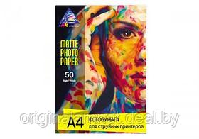Матовая фотобумага INKSYSTEM 230g, A4, 50л. для печати на Epson SC-P600
