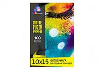 Матовая фотобумага INKSYSTEM 180g, 10x15, 100л. для печати на Epson Expression Premium XP-820
