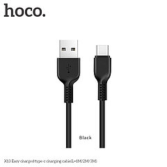 Дата-кабель Hoco X13 Easy charged Type-C (1.0м) Black