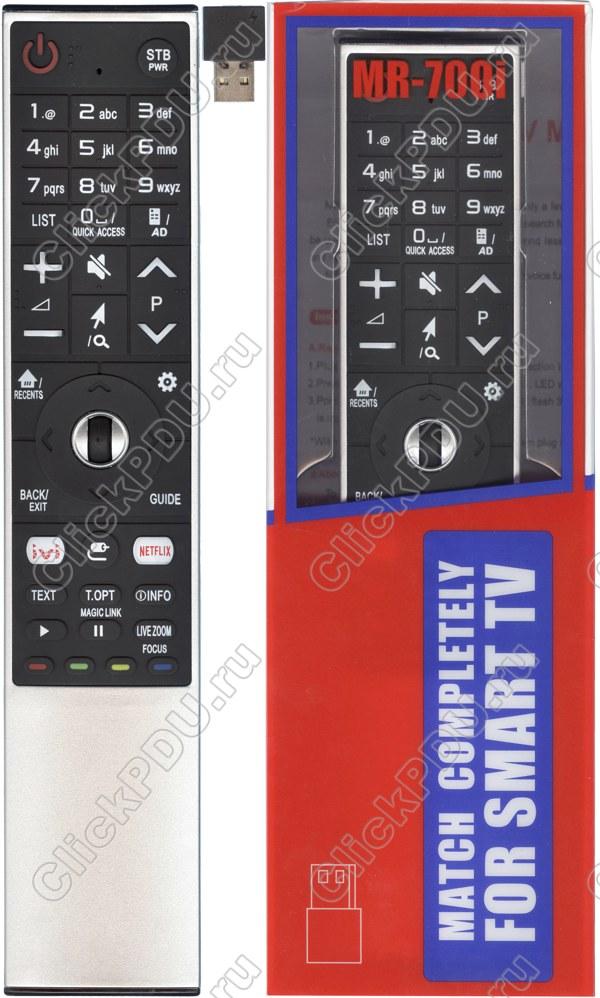 Huayu MR700i для LG Magic Motion IVI универсальный пульт под LG SMART LCD TV (серия 18956) - фото 1 - id-p108764225