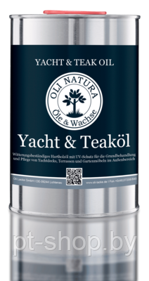 Террасное масло Oli-Lacke Оли-Натура Yacht&Teak Oil 1л