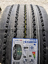 Грузовая шина 385/55 R22.5 Cordiant Professional TR-1, 160К (158L), M+S