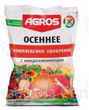 Осеннее комплексное удобрение с микроэлементами 1 кг., фото 2