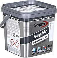 Эластичная фуга Sopro Saphir 9515/4 пергамон (27), 4 кг