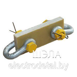 Изолятор пряжечный ИП-1-СТ (ID#111155995), купить на Deal.by