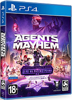 Agents of Mayhem. Издание первого дня PS4 (Русские субтитры)