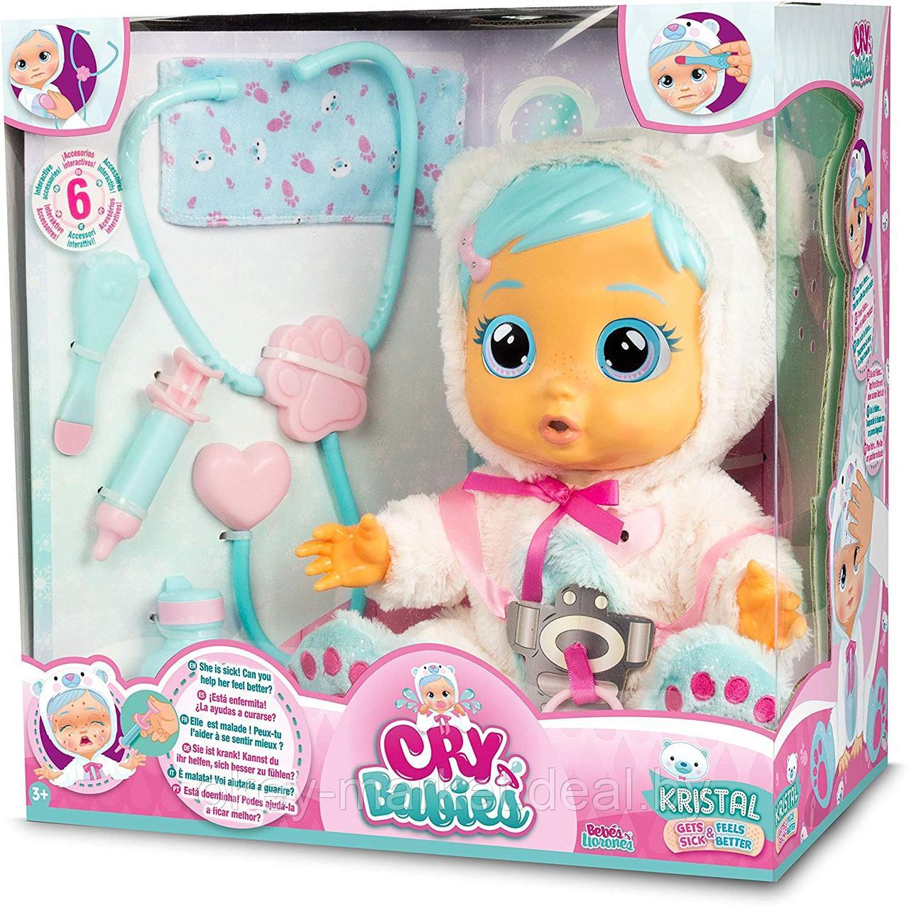 Пупс Cry Babies плакса Кристал ( Kristal Baby Doll) IMC Toys 98206 - фото 1 - id-p111162079