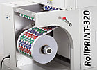 Цифровая рулонная печатная машина RollPRINT-320, фото 7