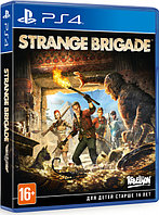 Strange Brigade PS4 (Русские субтитры)