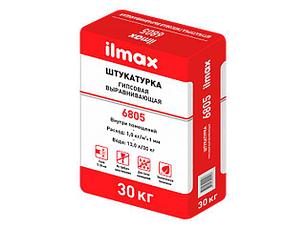 Штукатурки Ilmax