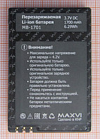 Аккумулятор MB-1701 (BP-9L) для Maxvi K11, Maxvi B2