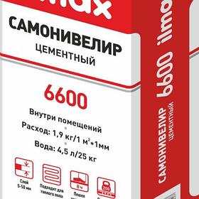 Самонивелир, стяжка ILMAX