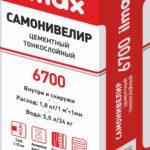 Самонивелир ILMAX 6700 cemplan, цементный, 25 кг