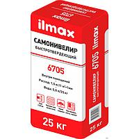 Самонивелир ILMAX 6705 gypsplan, гипсовый, 20 кг