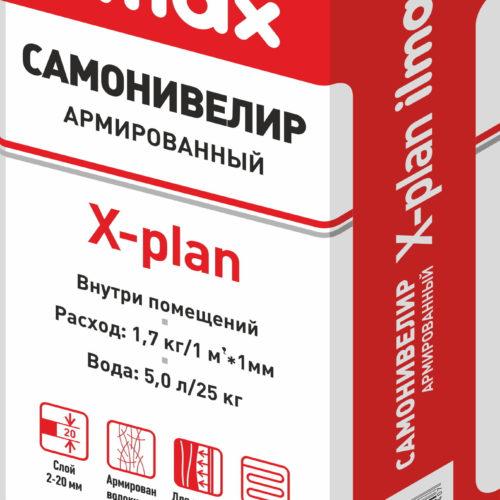 Самонивелир ilmax X-plan, Цементный армированный, 25 кг