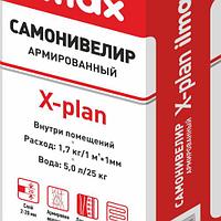 Самонивелир ilmax X-plan, Цементный армированный, 25 кг