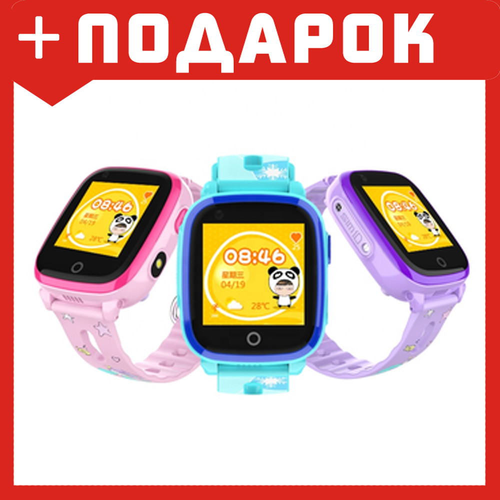 Детские GPS часы Wonlex KT10 с камерой (много цветов)