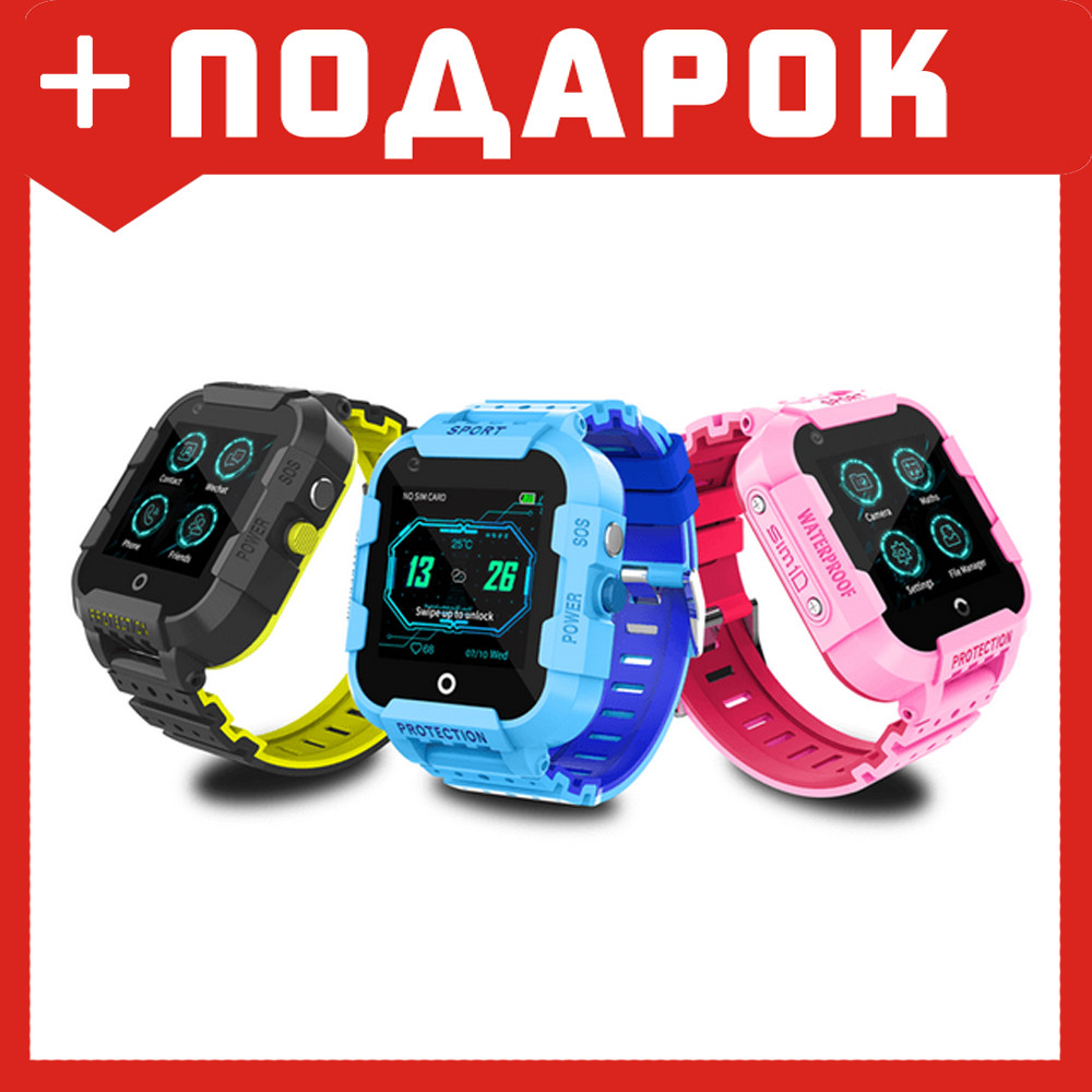 Детские GPS часы Wonlex KT12 (Водонепроницаемые) Все цвета - фото 1 - id-p111165004