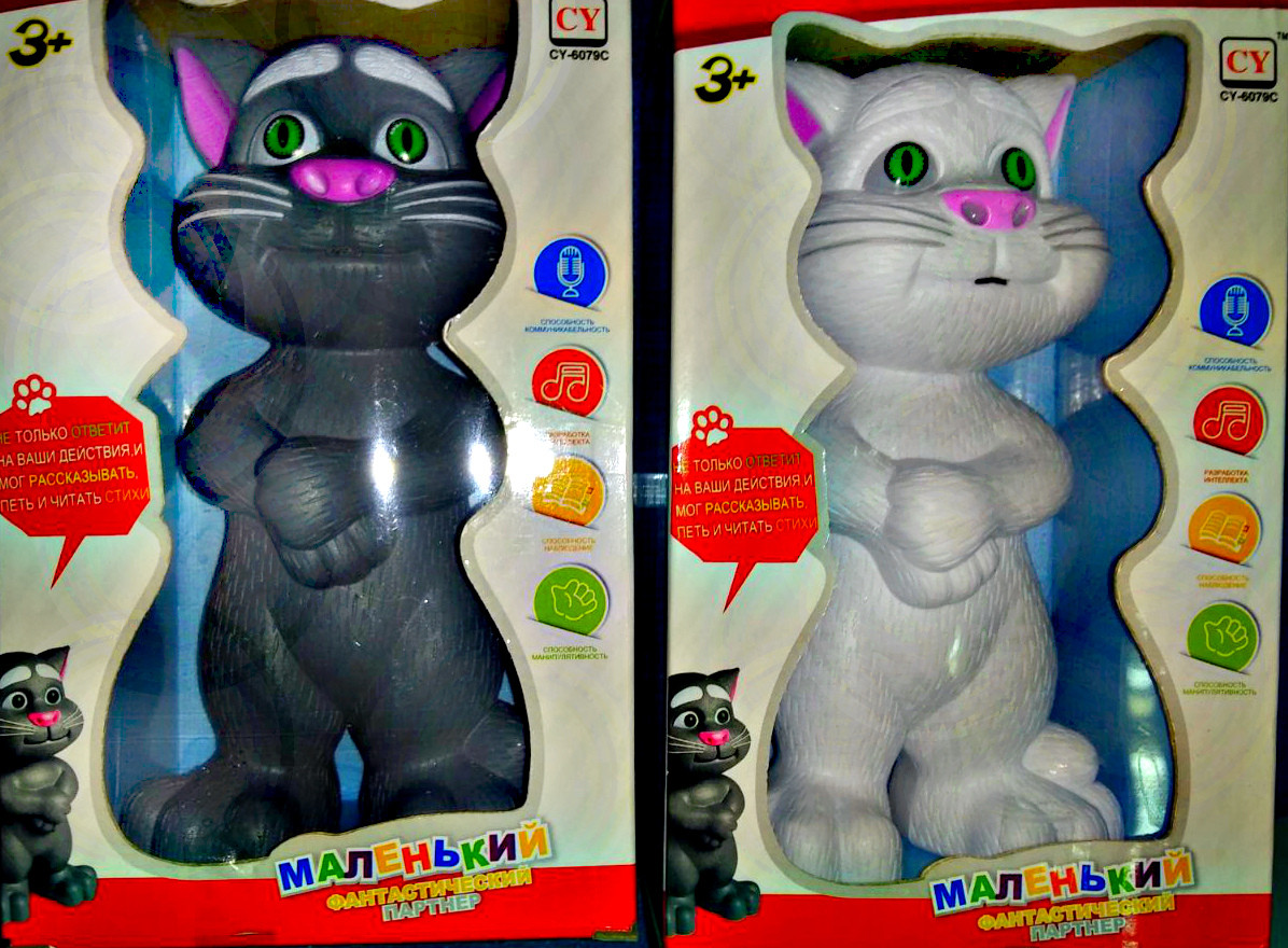 Интерактивная игрушка кот том и анжела CY-6079C не повторяет: продажа ...