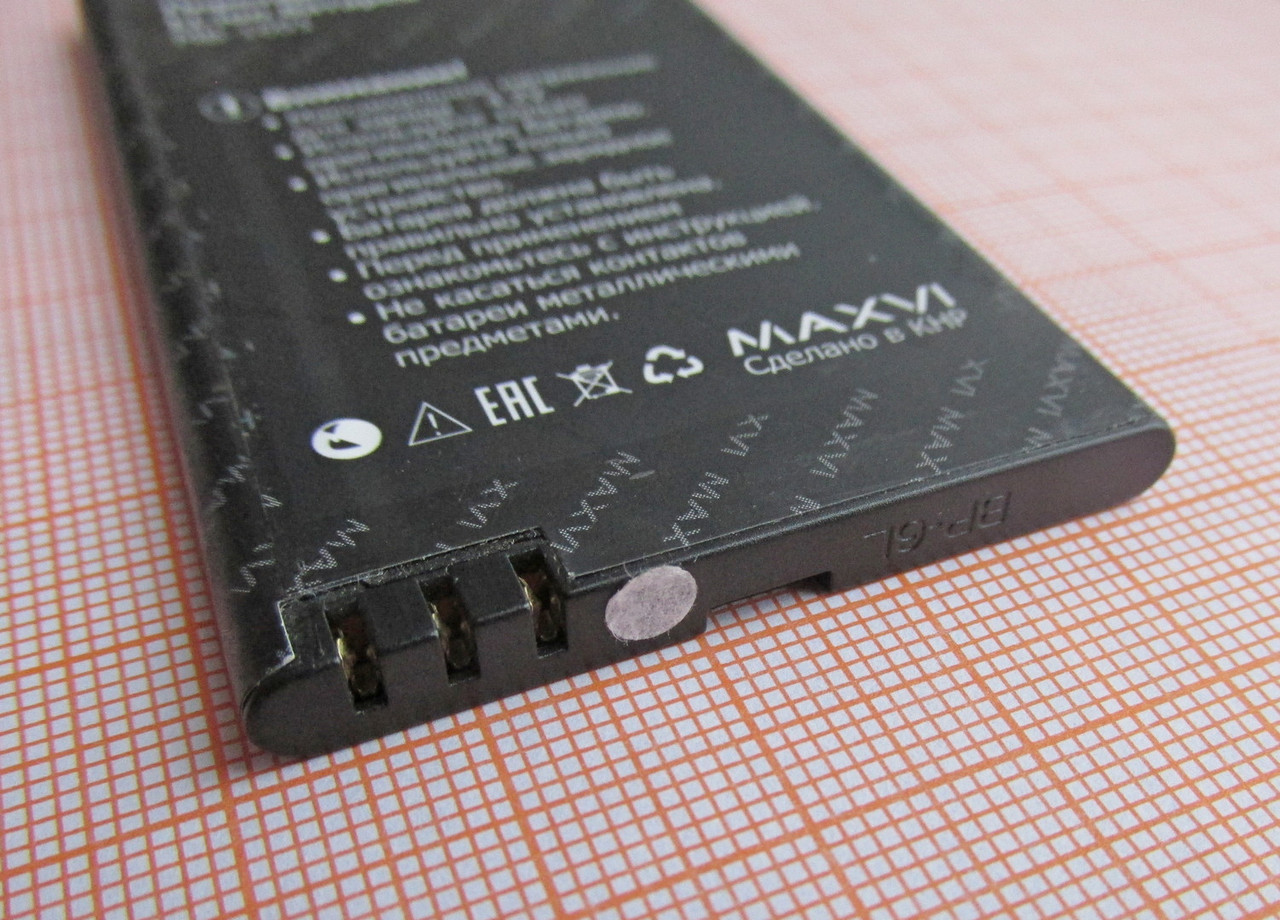 Аккумулятор MB-1601 (BP-6L) для Maxvi K10, V1, V5, X300, X500, X800, X850 - фото 2 - id-p111165051