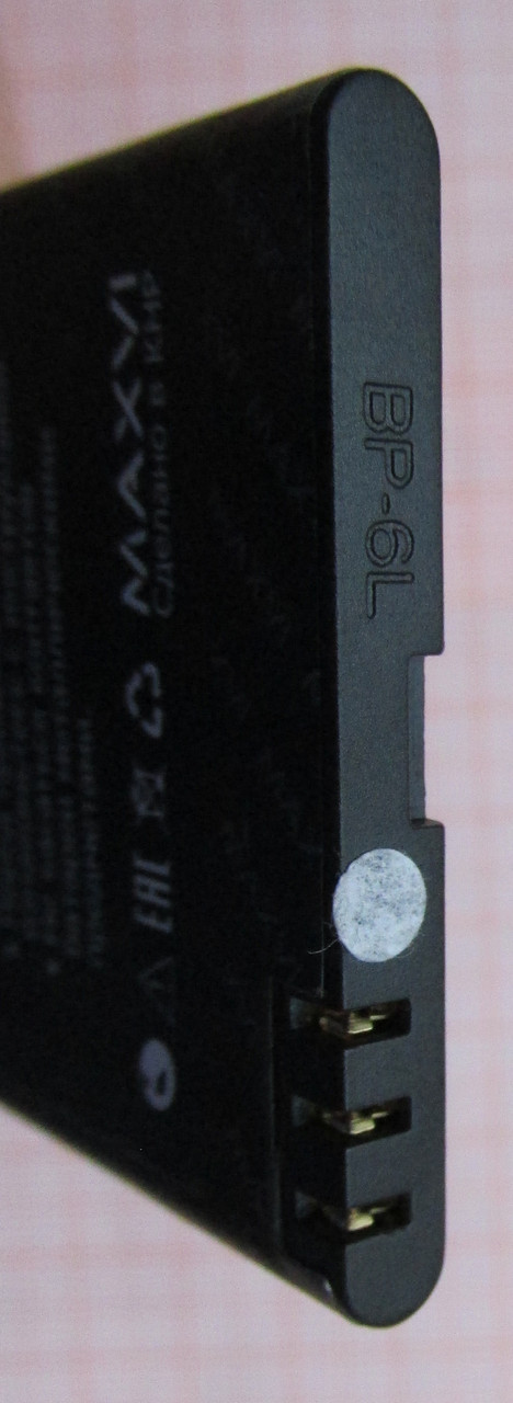 Аккумулятор MB-1601 (BP-6L) для Maxvi K10, V1, V5, X300, X500, X800, X850 - фото 3 - id-p111165051