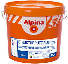 Защитно-отделочная штукатурка Alpina EXPERT Strukturputz R30 База1, 16 кг