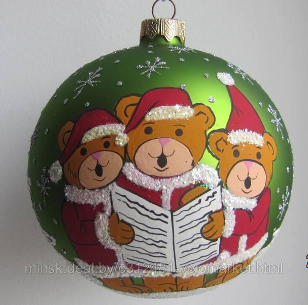 Стеклянный шар на елку три медведя 10 см - фото 1 - id-p111169117