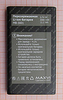 Аккумулятор MB-3001 для Maxvi K17
