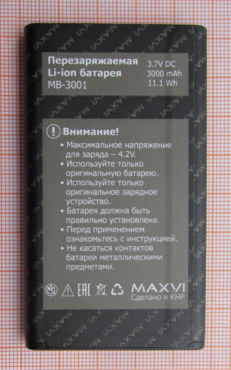 Купить Дисплей На Телефон Maxvi P18