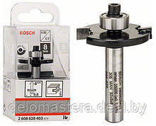 Дисковая фреза 2 ножа 5/9,6 мм (2608628403) Bosch (2608628403)