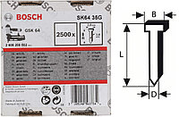 Штифт с потайной головкой SK64 35G Bosch Professional (гвозди для GSK 64 SK64 35G) (2500шт) 2608200502 Австрия