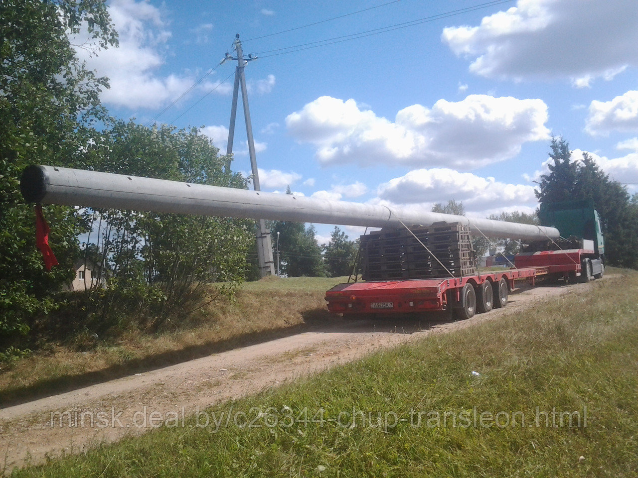 Перевозка трактора "Беларус" - фото 6 - id-p73189156