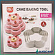 Кольца для торта из нержавеющей стали Cake Baking Tool (3 шт) Цветок, фото 4