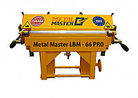 Листогибочный станок Metal Master LBM-66 PRO