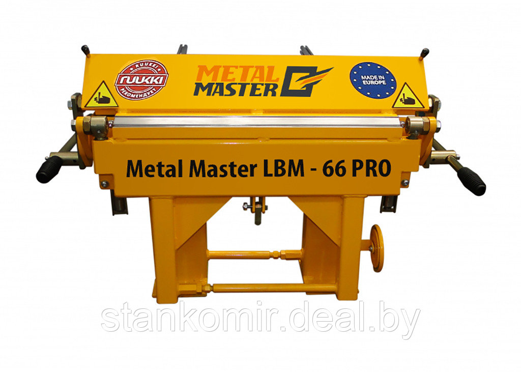 Листогибочный станок Metal Master LBM-66 PRO - фото 1 - id-p111200749