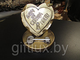 Сувенир "Ключ от сердца", гипс,10*10 см