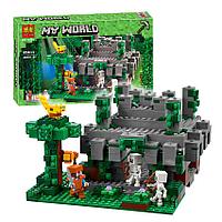 Конструктор Bela 10623 Minecraft Майнкрафт Храм в джунглях, 604 дет. (аналог Lego 21132)