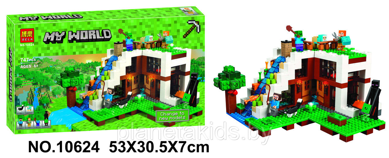 Конструктор Bela My World "База на водопаде" 10624,747 дет., (аналог Lego Minecraft 21134) - фото 2 - id-p111209036