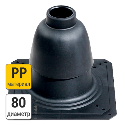 Оголовок шахты Vaillant DN80 PP, фото 2