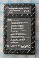 Аккумулятор MB-603 для Maxvi C20, C23, E1, фото 1