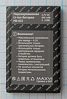 Аккумулятор MB-603 для Maxvi C20, C23, E1