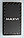 Аккумулятор MB-2501 для Maxvi P15, Maxvi P16, фото 3