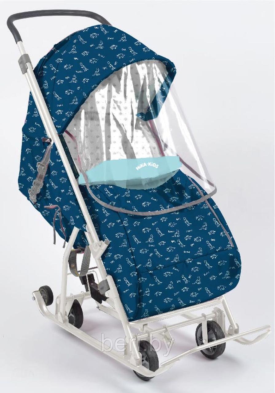 Санки-коляска детские Ника "Умка 3-1" складные с большими колесами, перекидная ручка, синие динозаврики - фото 1 - id-p111219622