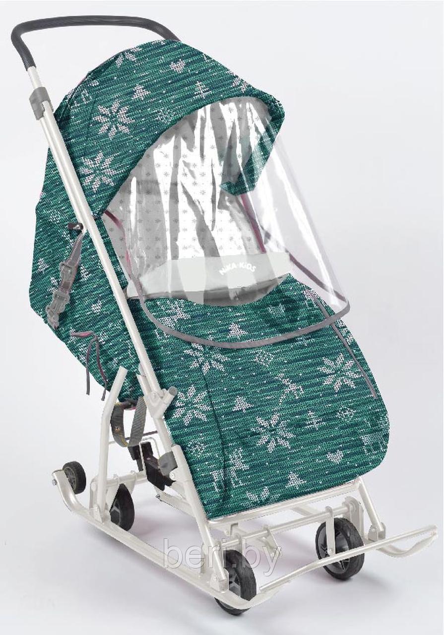 Санки-коляска детские Ника "Умка 3-1" складные с большими колесами, перекидная ручка, бирюзовые треугольники - фото 3 - id-p111219631
