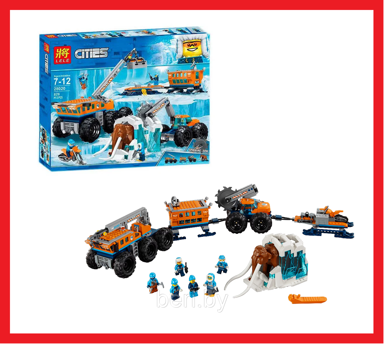 28030 Конструктор Lele City "Полярная база", Аналог LEGO City 60195, 829 деталей