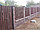 Двусторонний бетонный забор комбинированный с деревом, фото 4