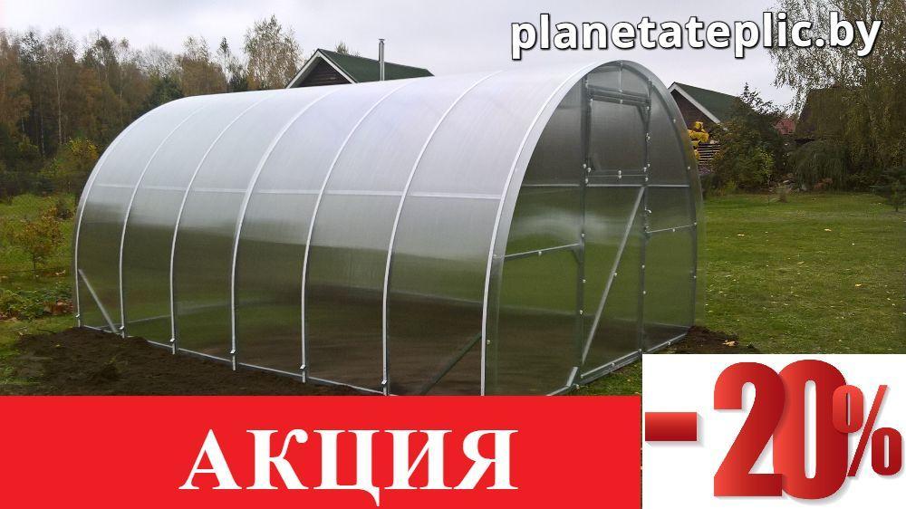 Поликарбонат Купить В Кемерово Леруа Мерлен